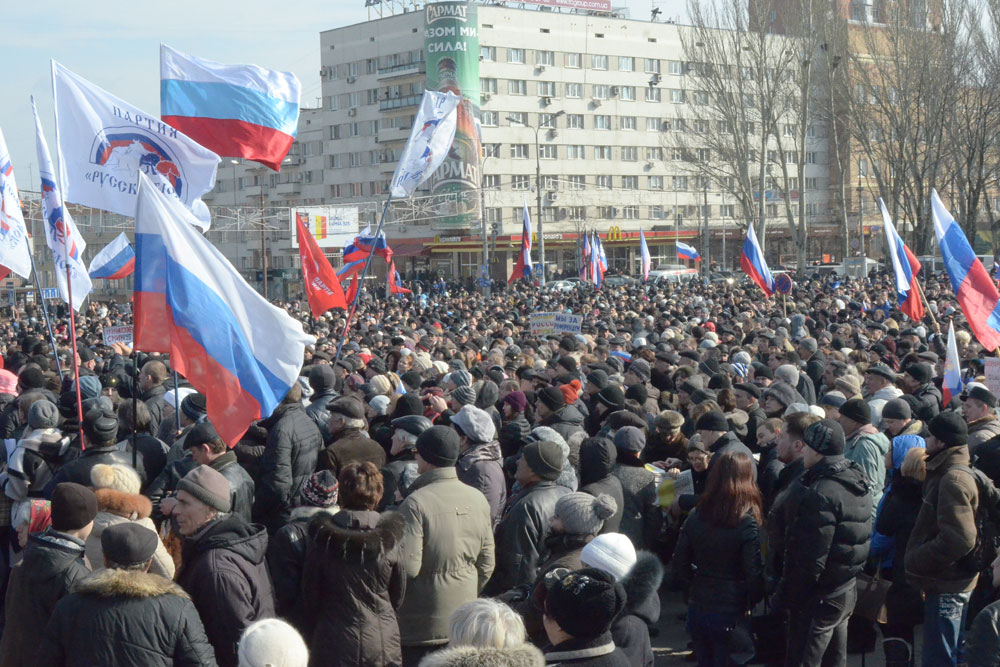 Ρωσικές διαδηλώσεις για ειρήνη στην Ουκρανία